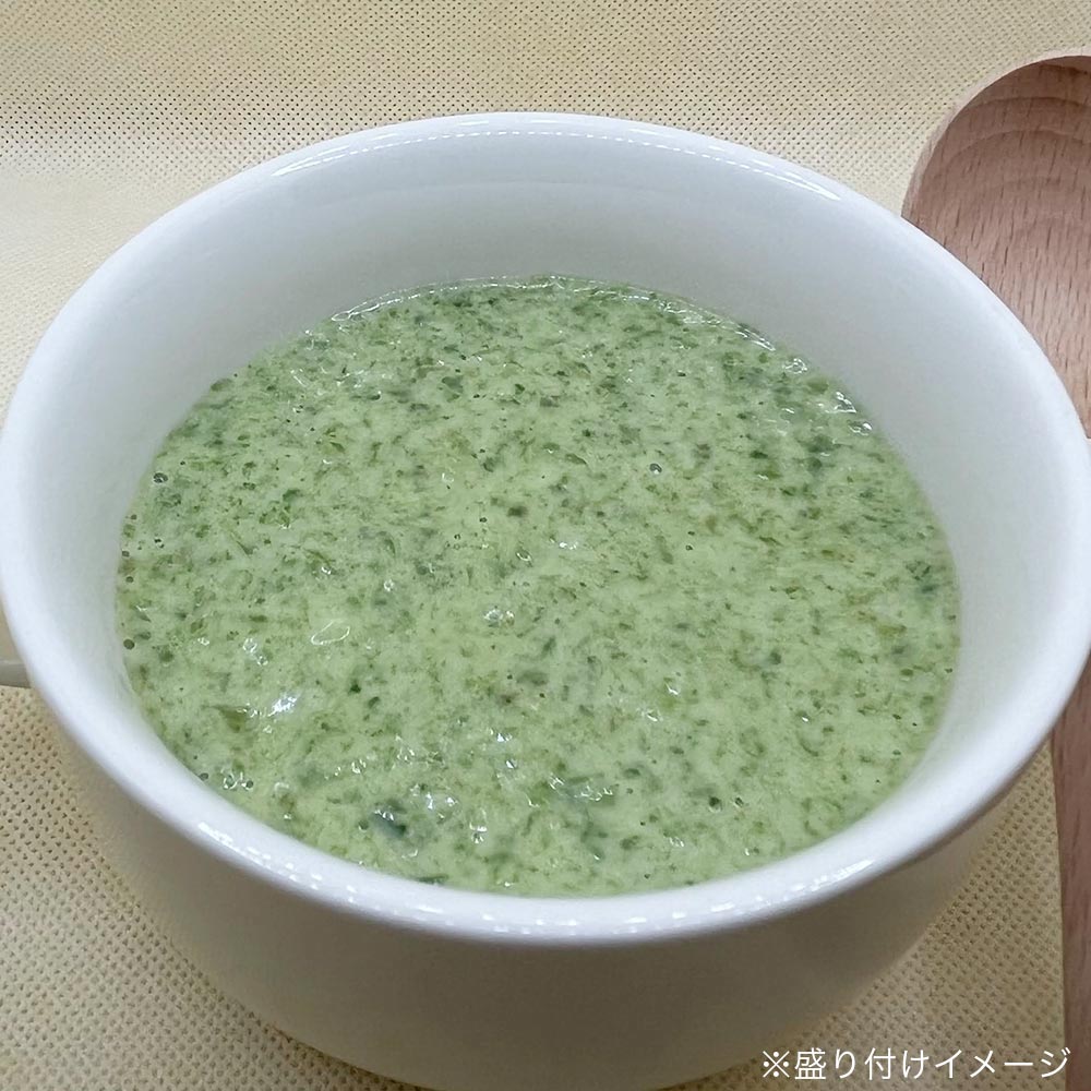 リベジのケールづくしギフト