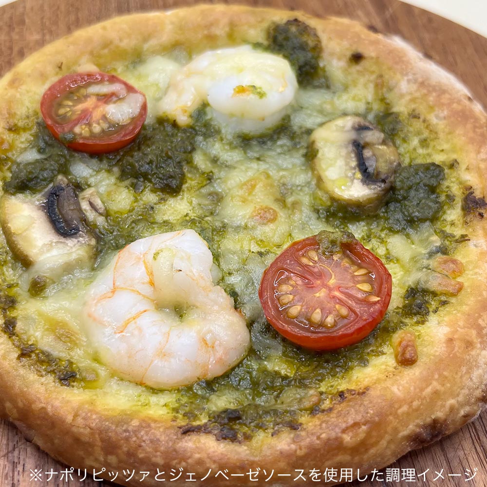 リベジのケールづくしギフト