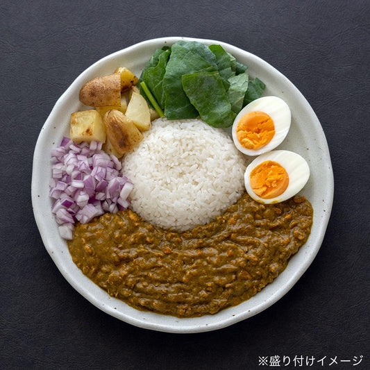 ミネラルバランスのとれた土で育った国産ケールが主役のキーマカレー4個セット